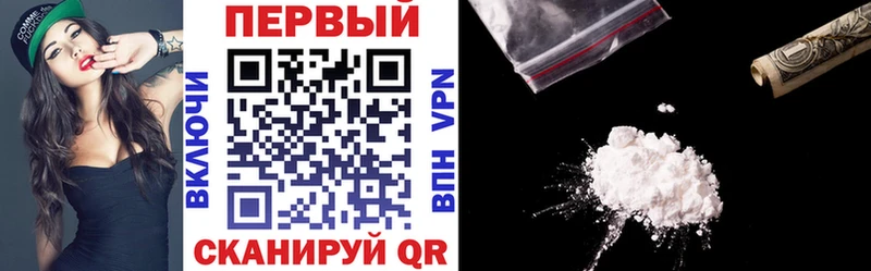 Амфетамин Premium  Сорочинск 