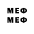Метамфетамин Декстрометамфетамин 99.9% adozdraperma13