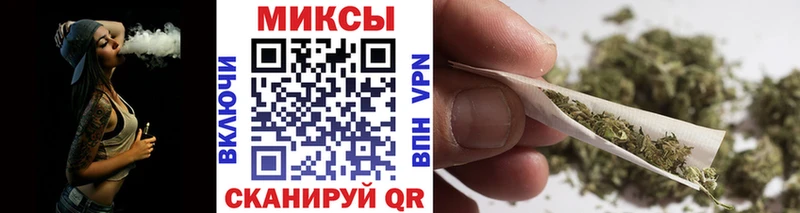 БУТИРАТ вода  купить   мега ТОР  Сорочинск 