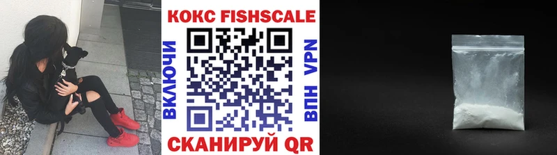 COCAIN VHQ  кракен рабочий сайт  Сорочинск 