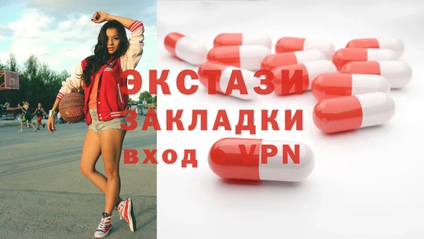 мескалин Алзамай