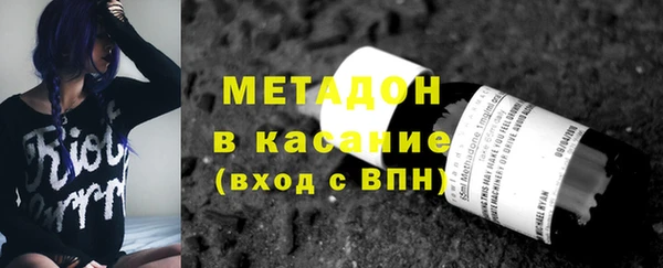 мескалин Алзамай