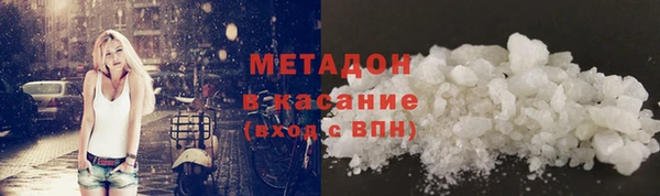 мескалин Алзамай