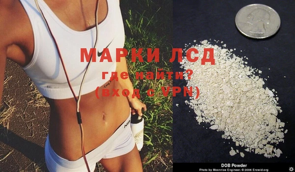 ECSTASY Алексин