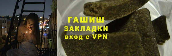 мескалин Алзамай