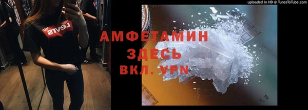 ECSTASY Алексин