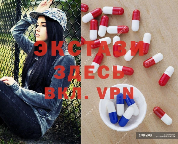 трава Наволоки