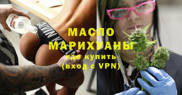 ECSTASY Алексин