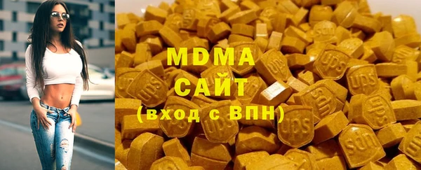 мескалин Алзамай