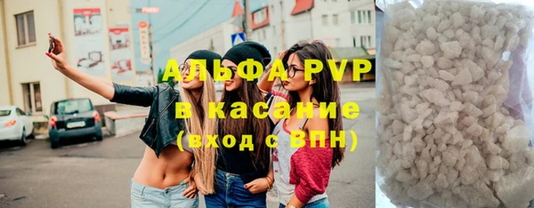 ECSTASY Алексин