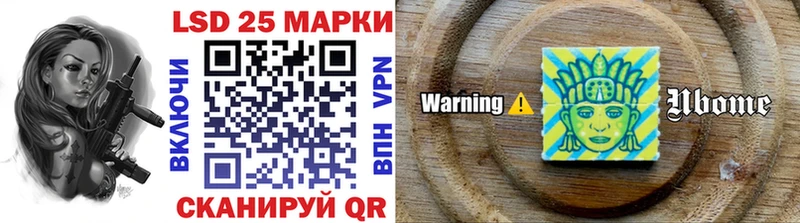 KRAKEN ссылка  Сорочинск  Марки 25I-NBOMe 1,5мг 